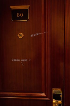 盗墓笔记2第二部免费播放_午夜在线观看完整版