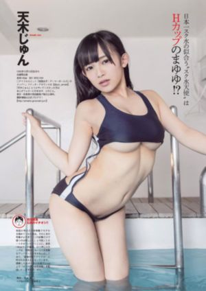 夹乳酷刑电影三级_720手机在线观看