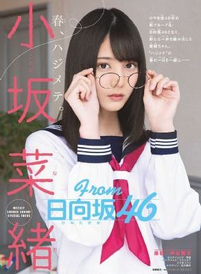 色戒未删减版2小时38分_剧情片免费在线播放
