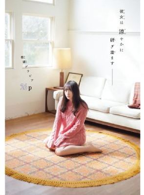 国外荒野求生哪里看原版_HD高清完整电影