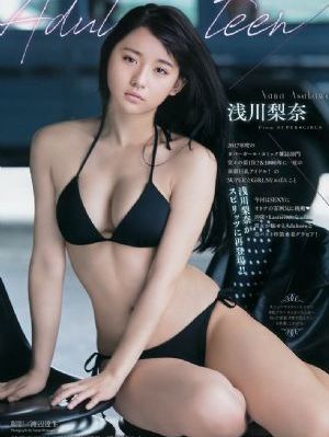 交换年轻的夫妇2_蓝光HD在线观看
