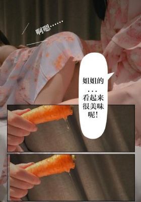 天堂之囚在线观看_DVD高清视频观看